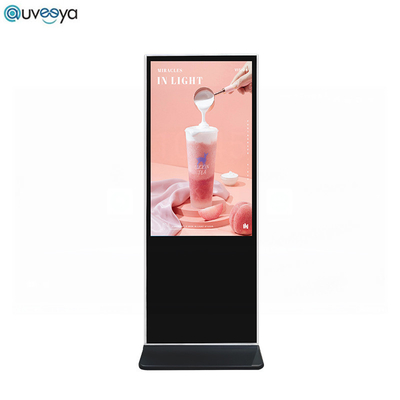 쇼핑몰을 위한  LCD 광고 자급식 터치 스크린 키오스크