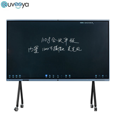 비공개 심리로 조립된 것을 가진 65, 75, 86, 98, 110 인치 가지고 다닐 수 있는 전자적 인터랙티브 화이트보드